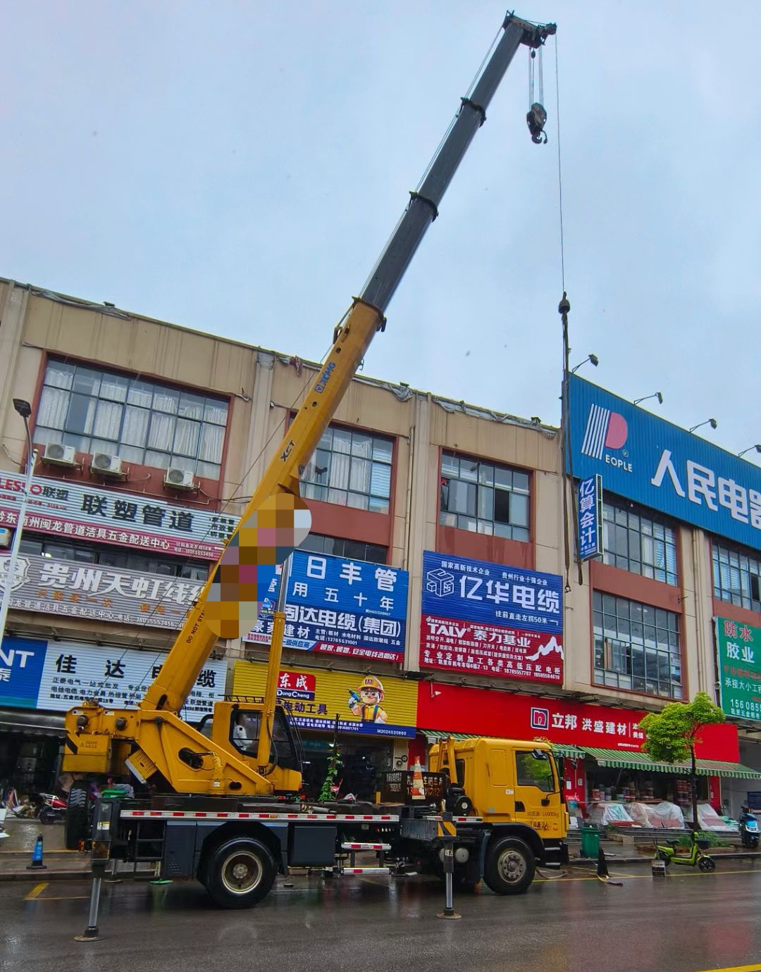 凌源市什么时间对吊车进行维修保养最合适